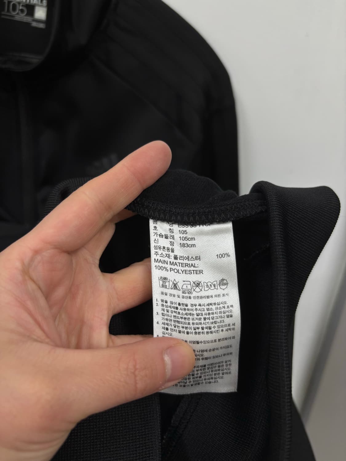 아디다스  트랙탑 상품이미지5