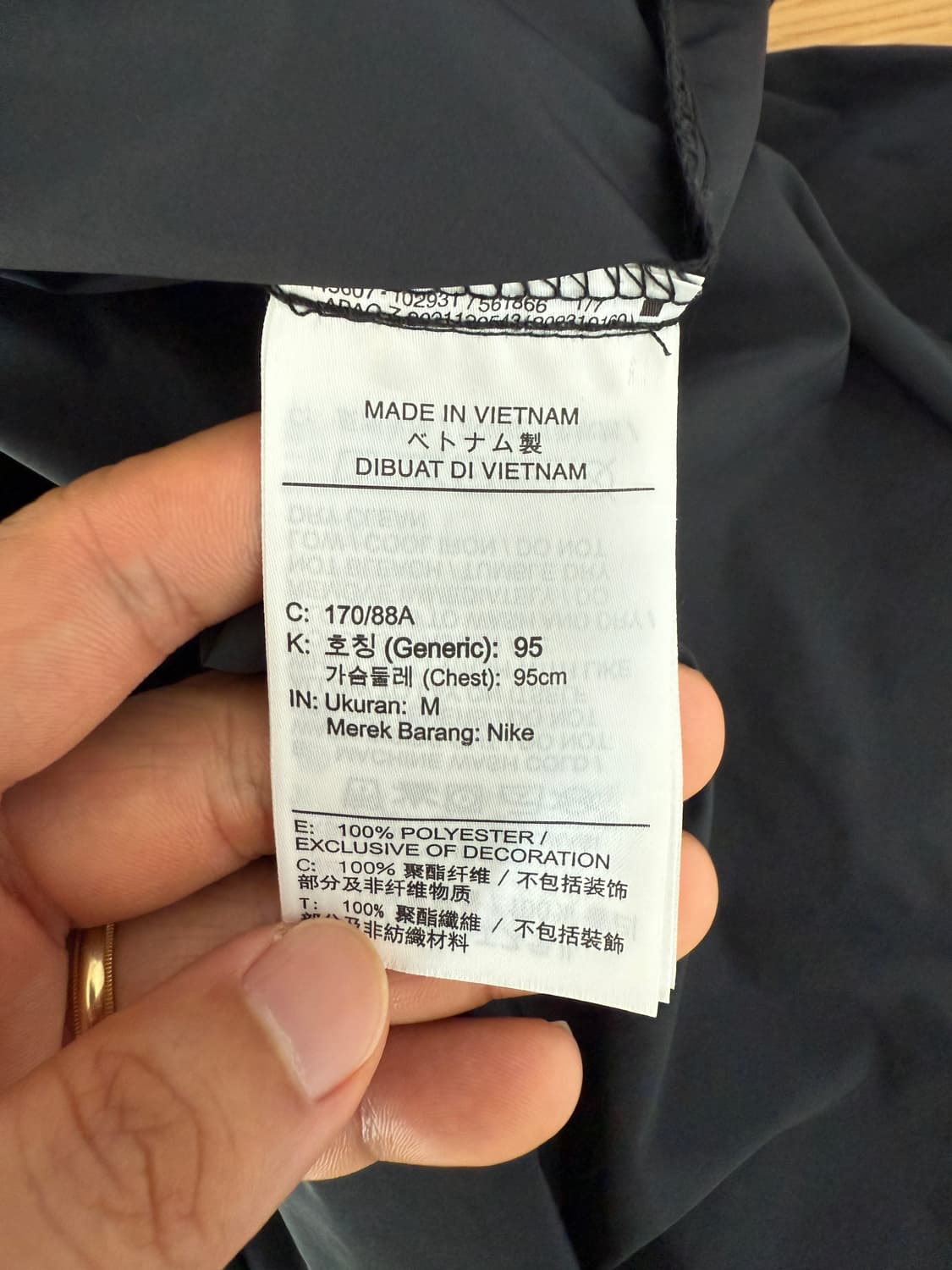 나이키(NIKE) 아노락 상품이미지7