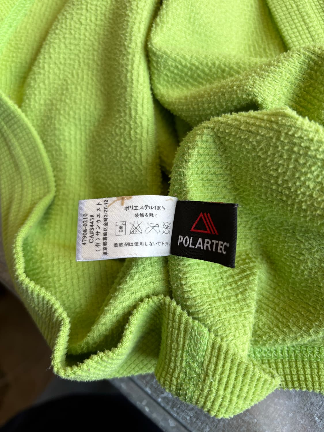 아크테릭스 구형 델타 LT 상품이미지6