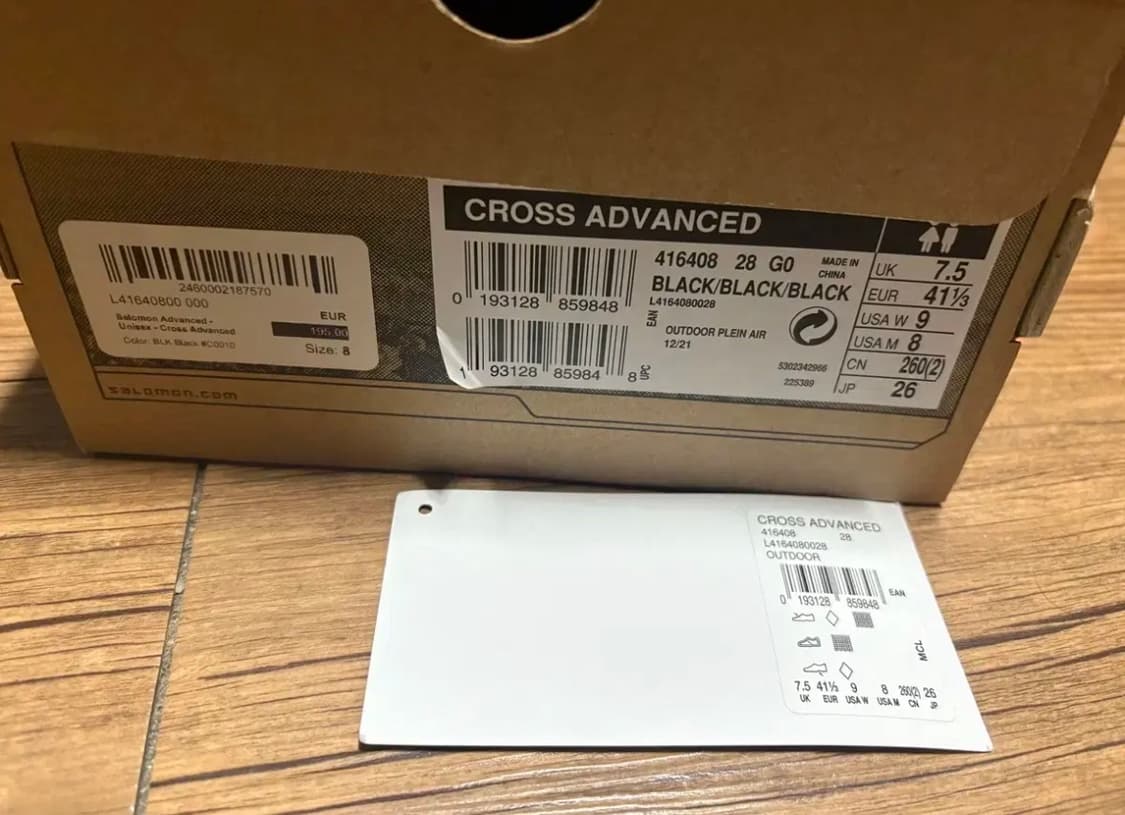 260) 살로몬 크로스어드밴스드(크어밴) 판매해요. 상품이미지6