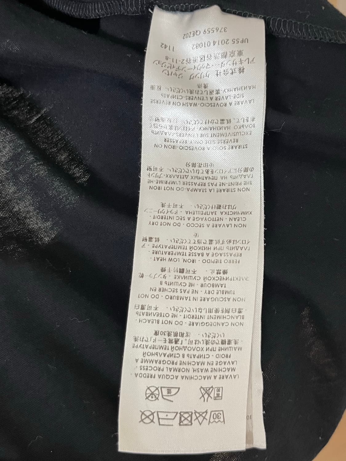 알렉산더 맥퀸 해골 나시 38 정품 상품이미지4