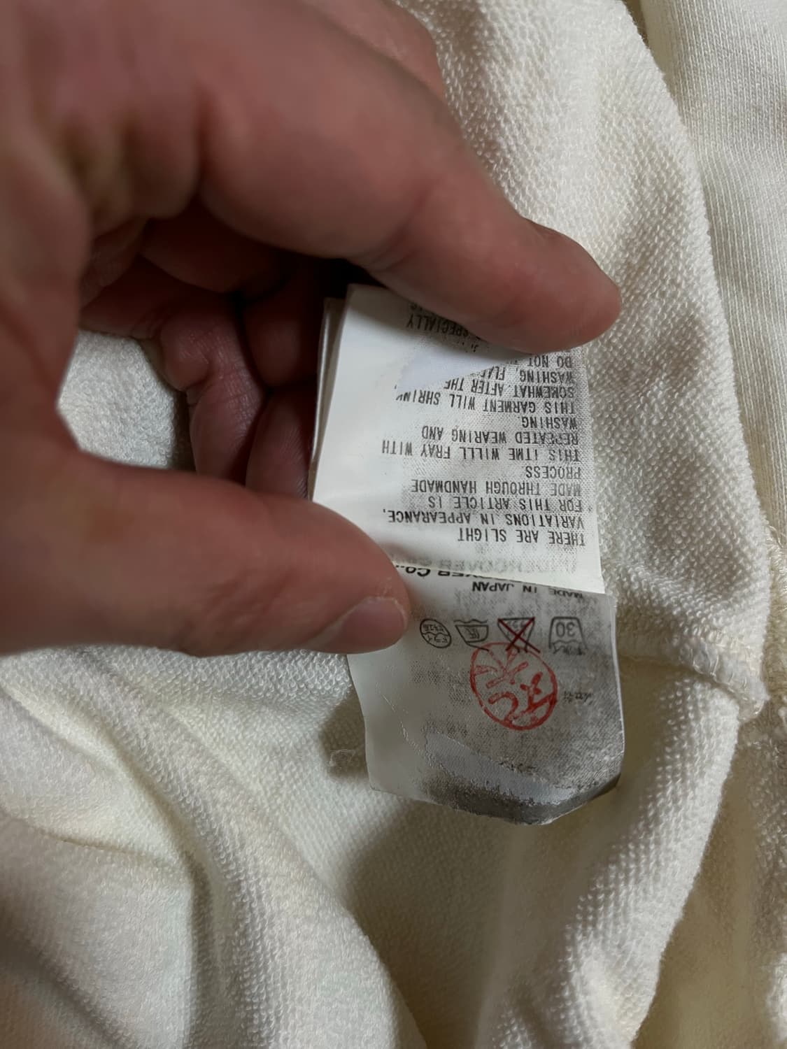 Undercover 2006SS “Wahnfrieden”  후드 상품이미지9