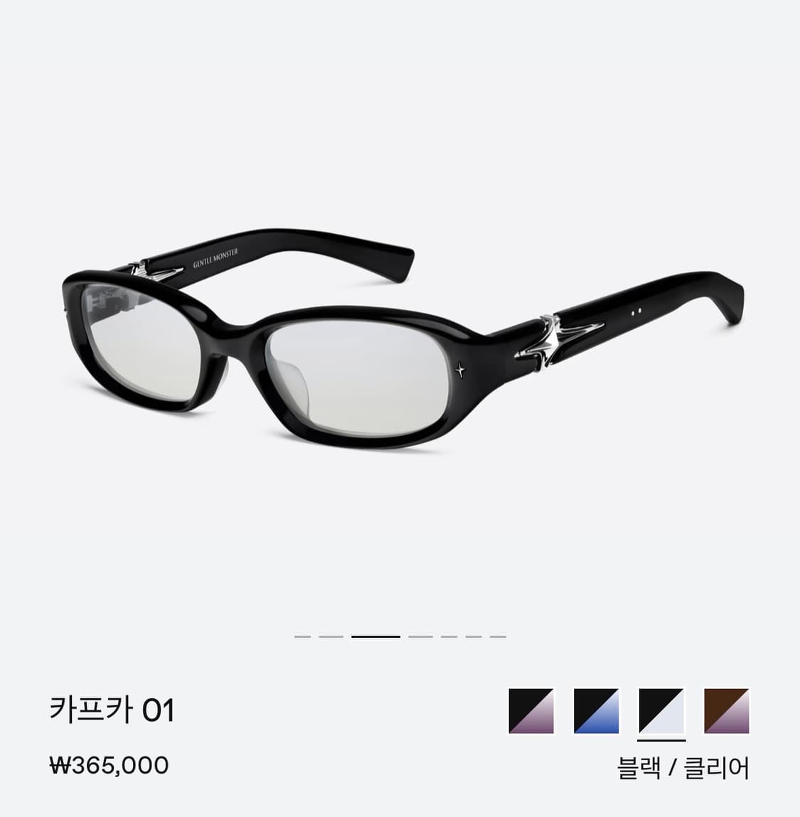 젠틀몬스터 볼드컬렉션 카프카01 상품이미지1