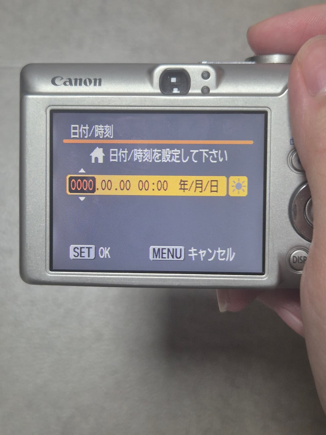 급처) 캐논 익시 70 풀구성  상품이미지6