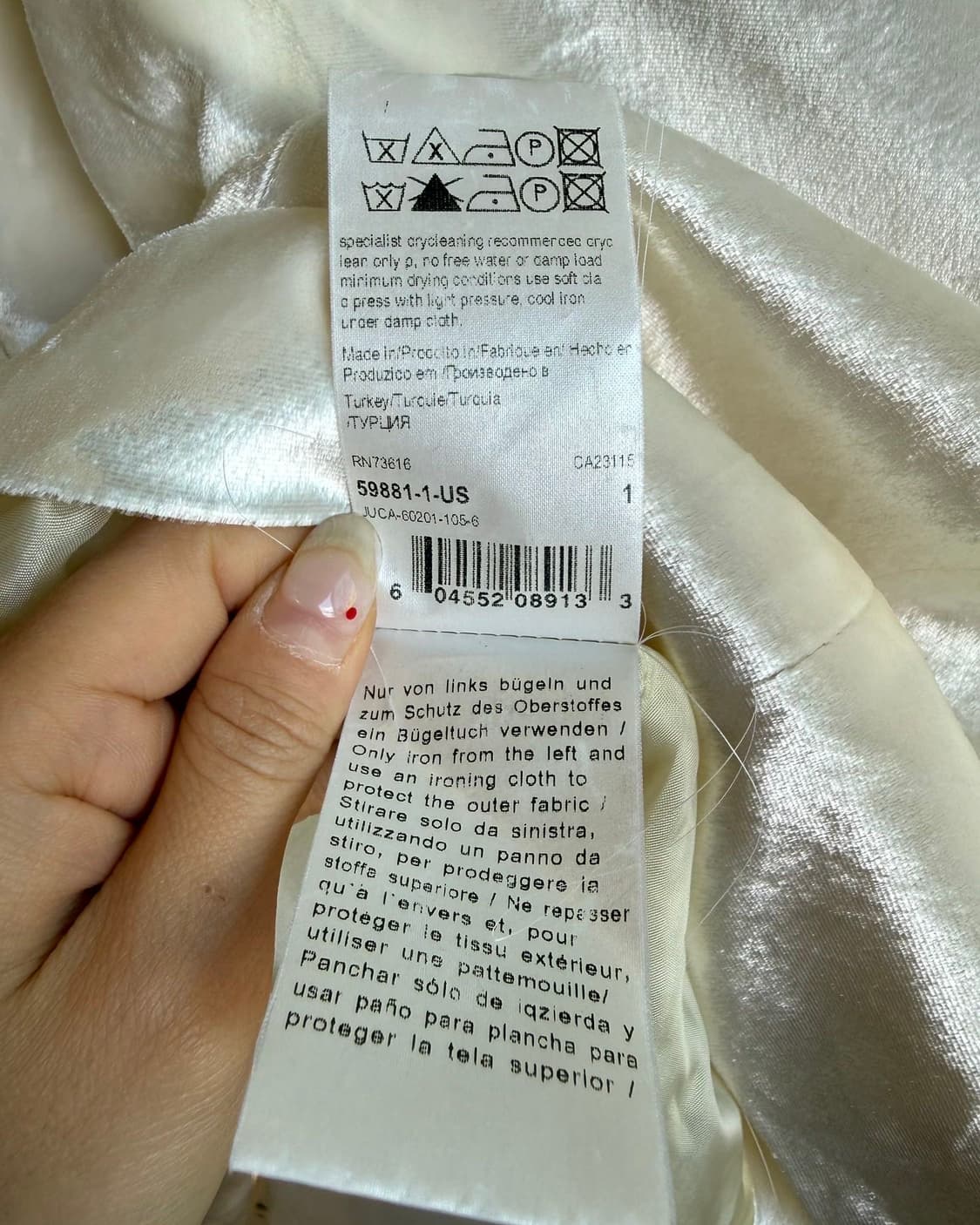 보스 아이보리 벨벳 1b 블레이저 자켓  상품이미지9