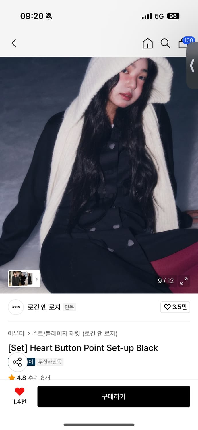 heart button point skirt  상품이미지4