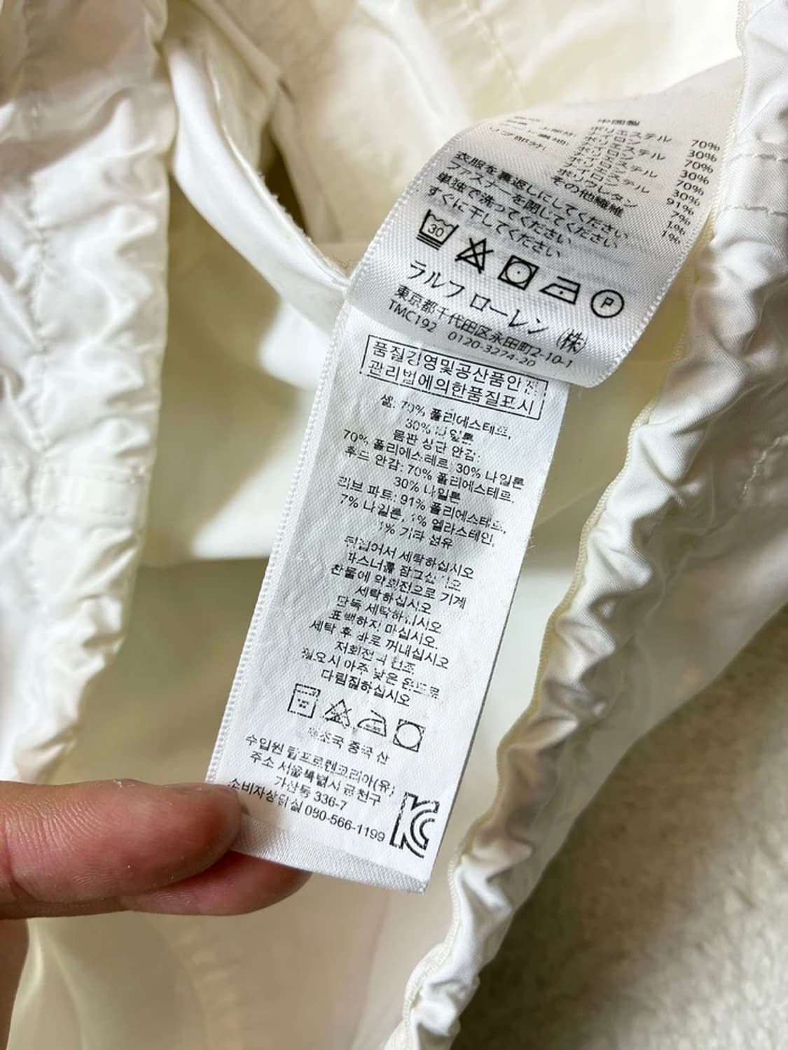 폴로 랄프로렌 10's 유틸리티 멀티 야상 자켓 PN6372 상품이미지10