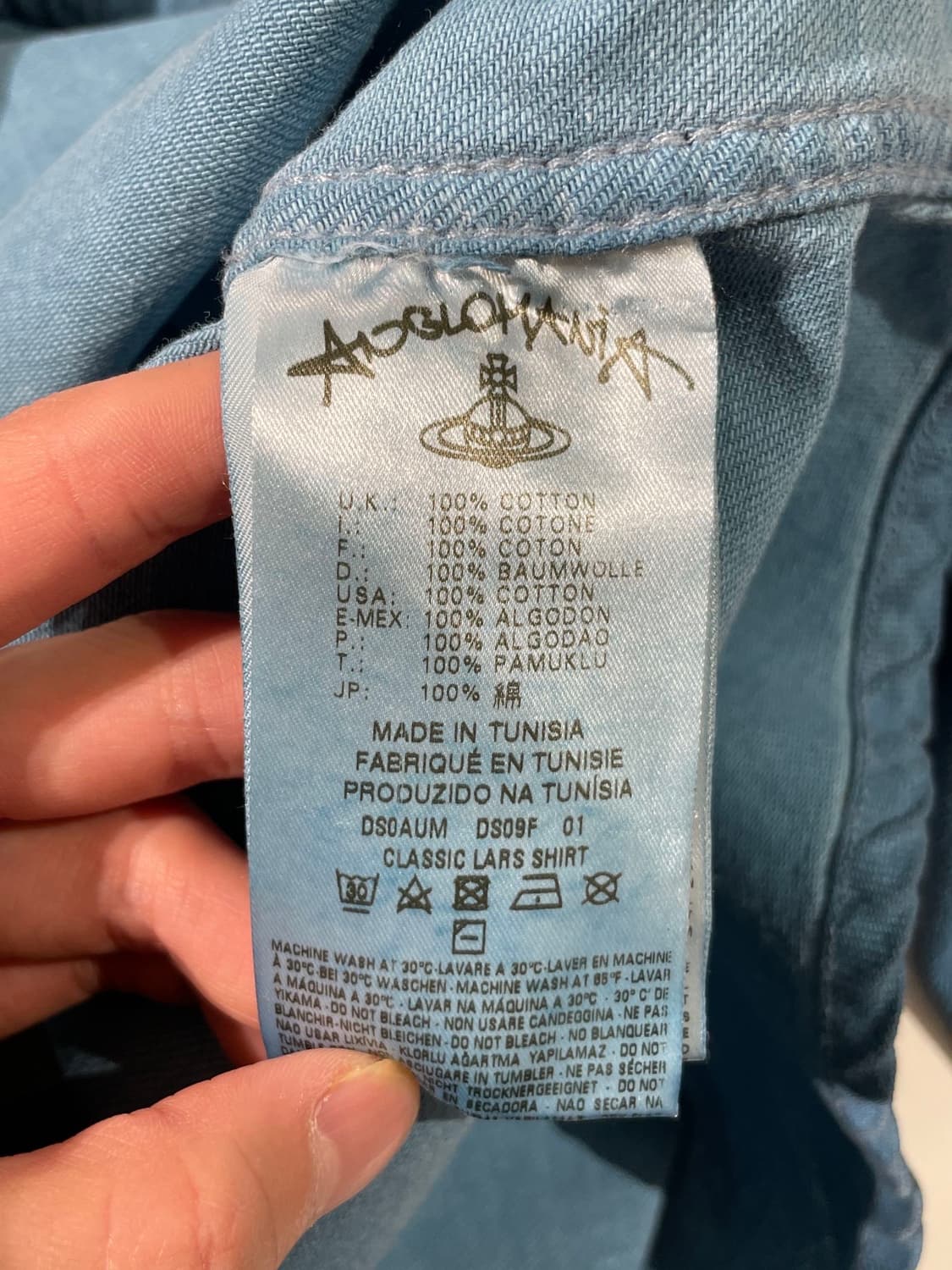 비비안 웨스트우드 앵글로마니아 아쿠아 블루 스냅 버튼 데님 셔츠 상품이미지8