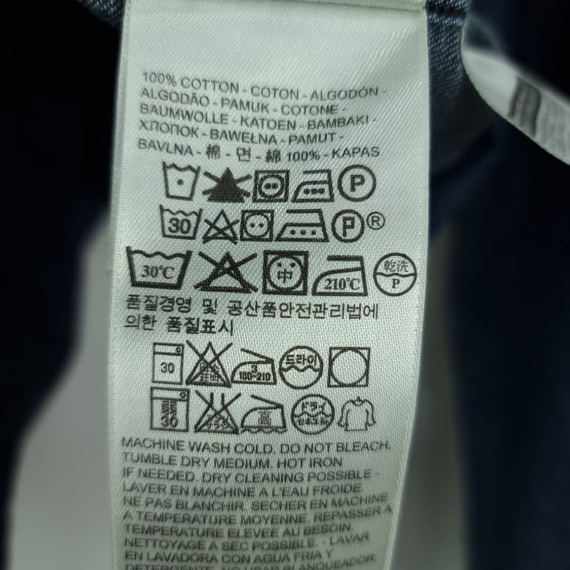 [리바이스] 웨스턴 데님 셔츠 M19388 상품이미지9