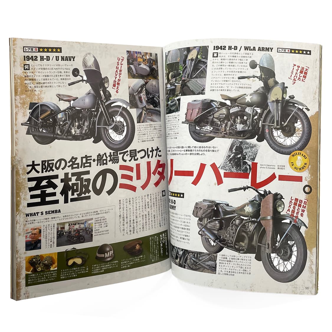 라이트닝 (Lightning) 상품이미지2