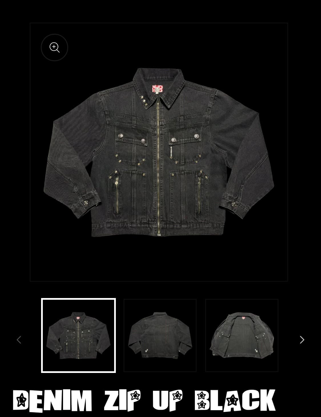 스타팀 데님 자켓 구합니다 상품이미지1