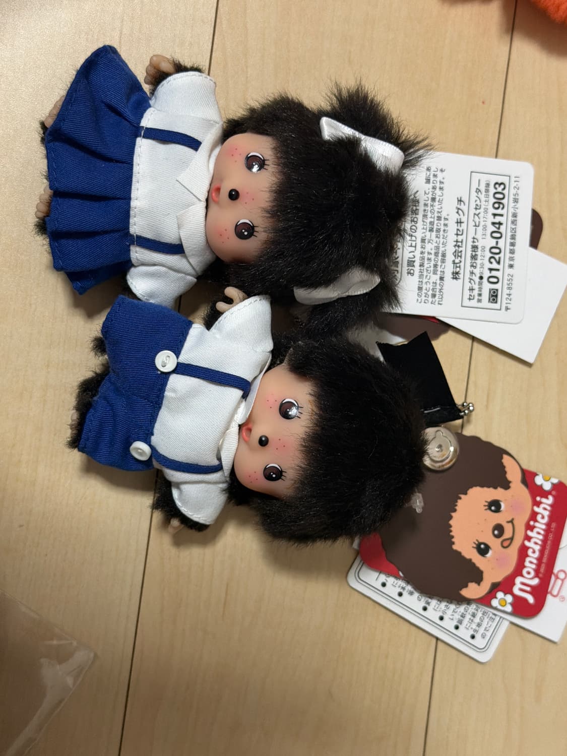 몬치치 태국 교복 베비치치 세트 일괄 상품이미지1