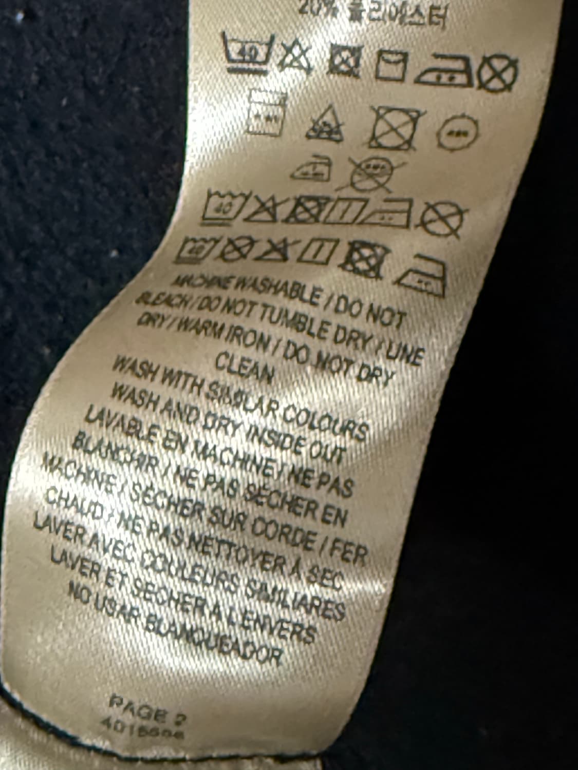 버버리 후드집업 금장 급처 상품이미지4