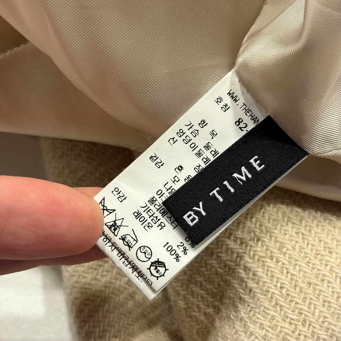 21FW TIME 타임 울 더블 버튼 코트 베이지 B563 상품이미지7