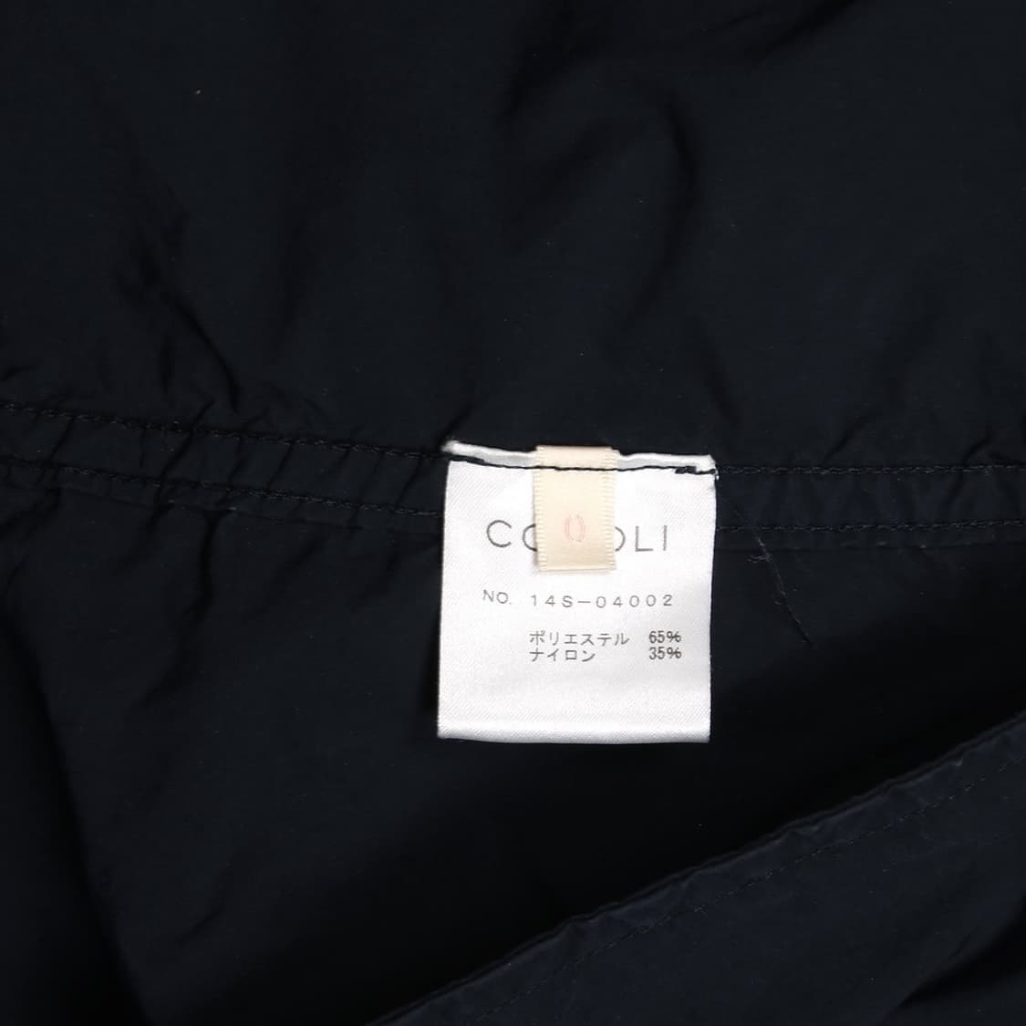 COMOLI 상품이미지2