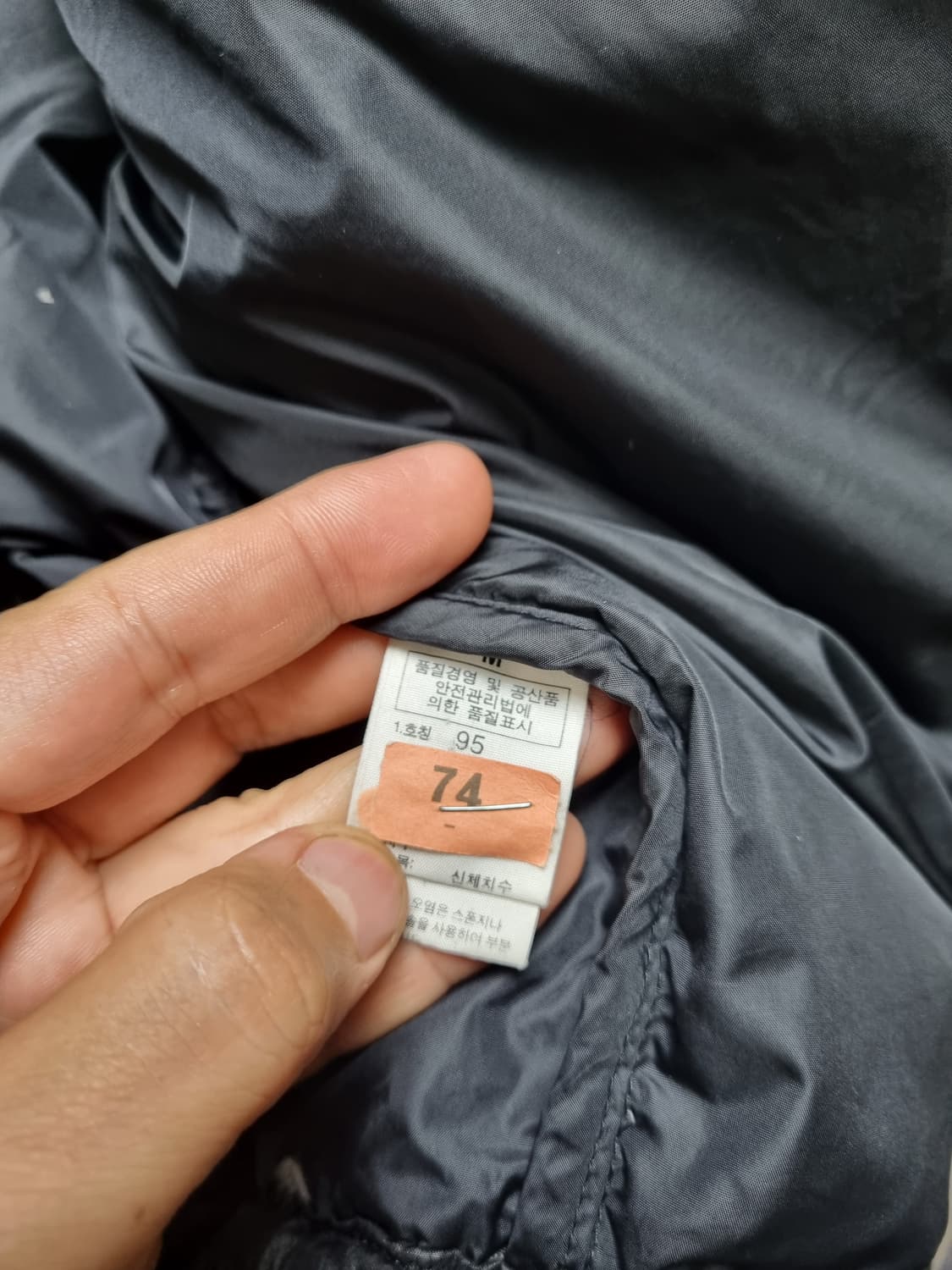 [m/95] 노스페이스 눕시패딩 상품이미지8