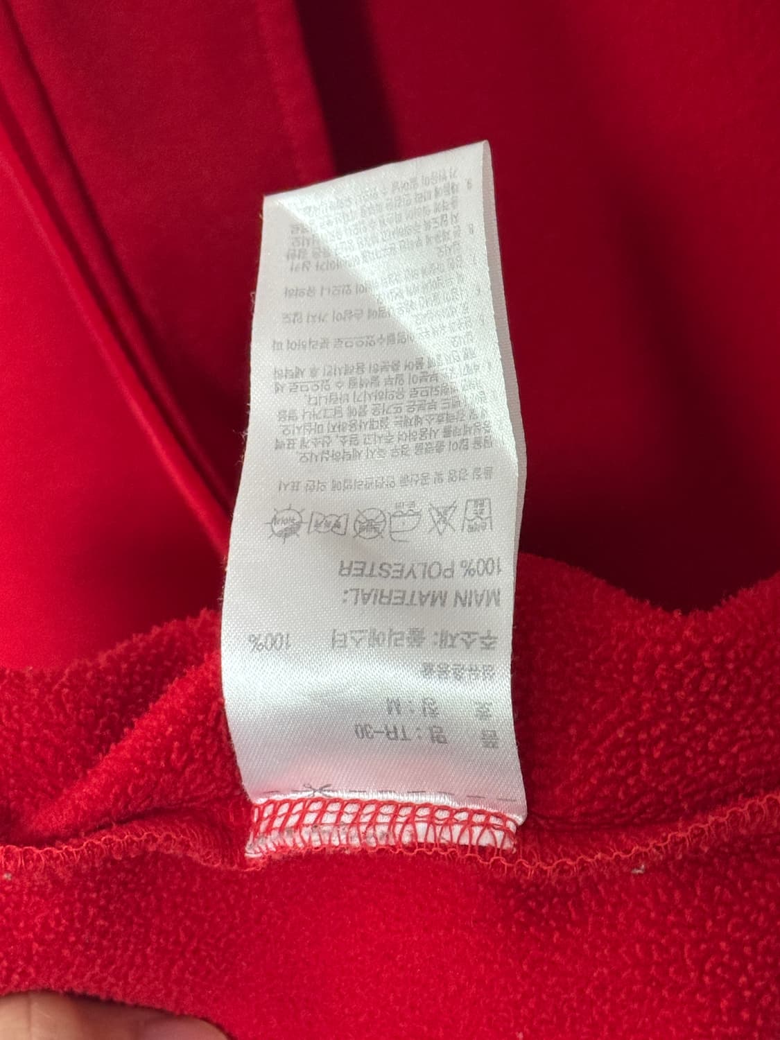 아디다스 레드 져지 안기모 100사이즈 상품이미지7