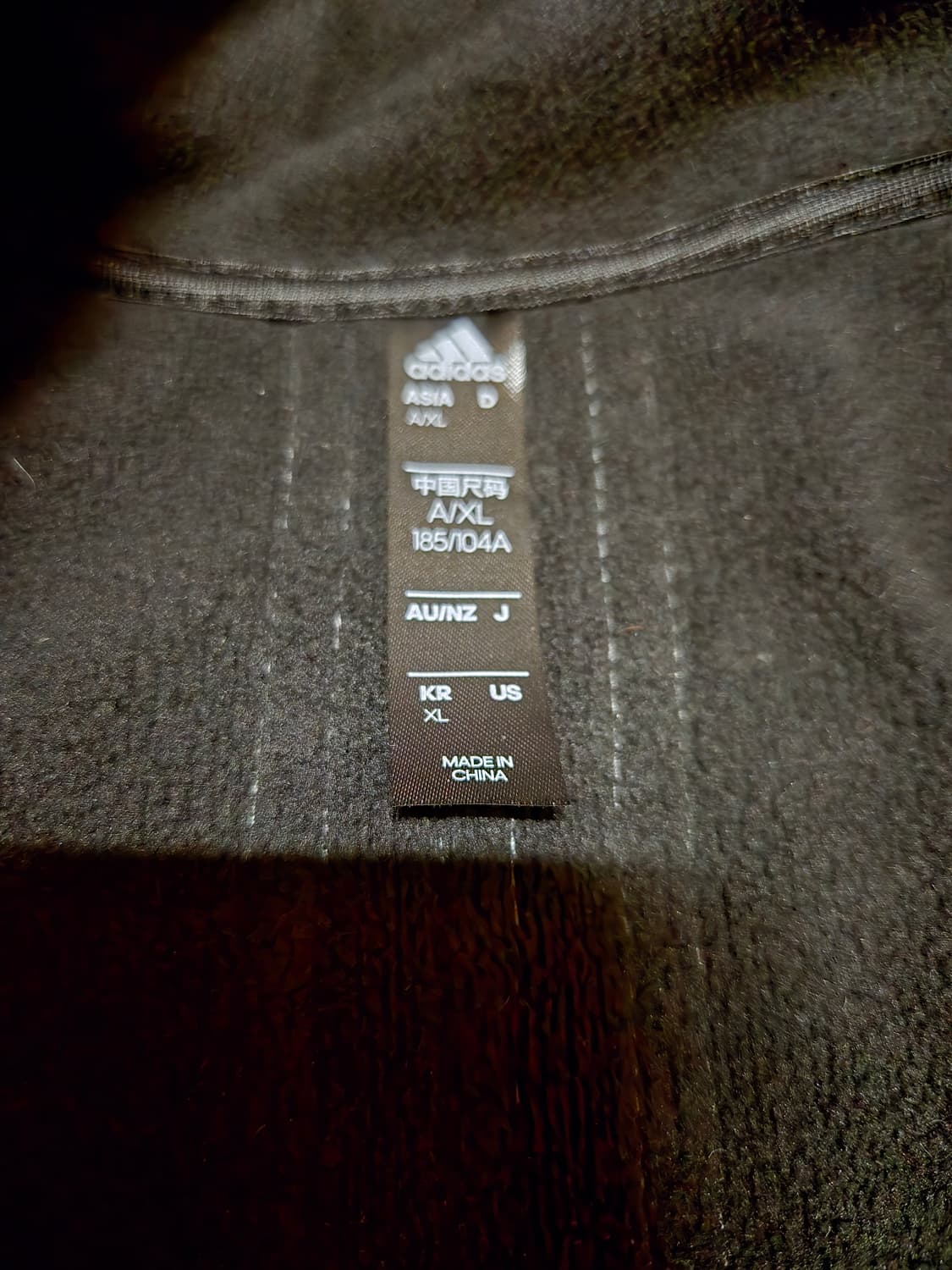 아디다스 마이크로 롱 플리스 집업 상품이미지7