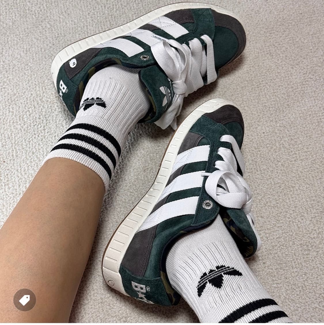 아디다스 베이프 신발 285 상품이미지6