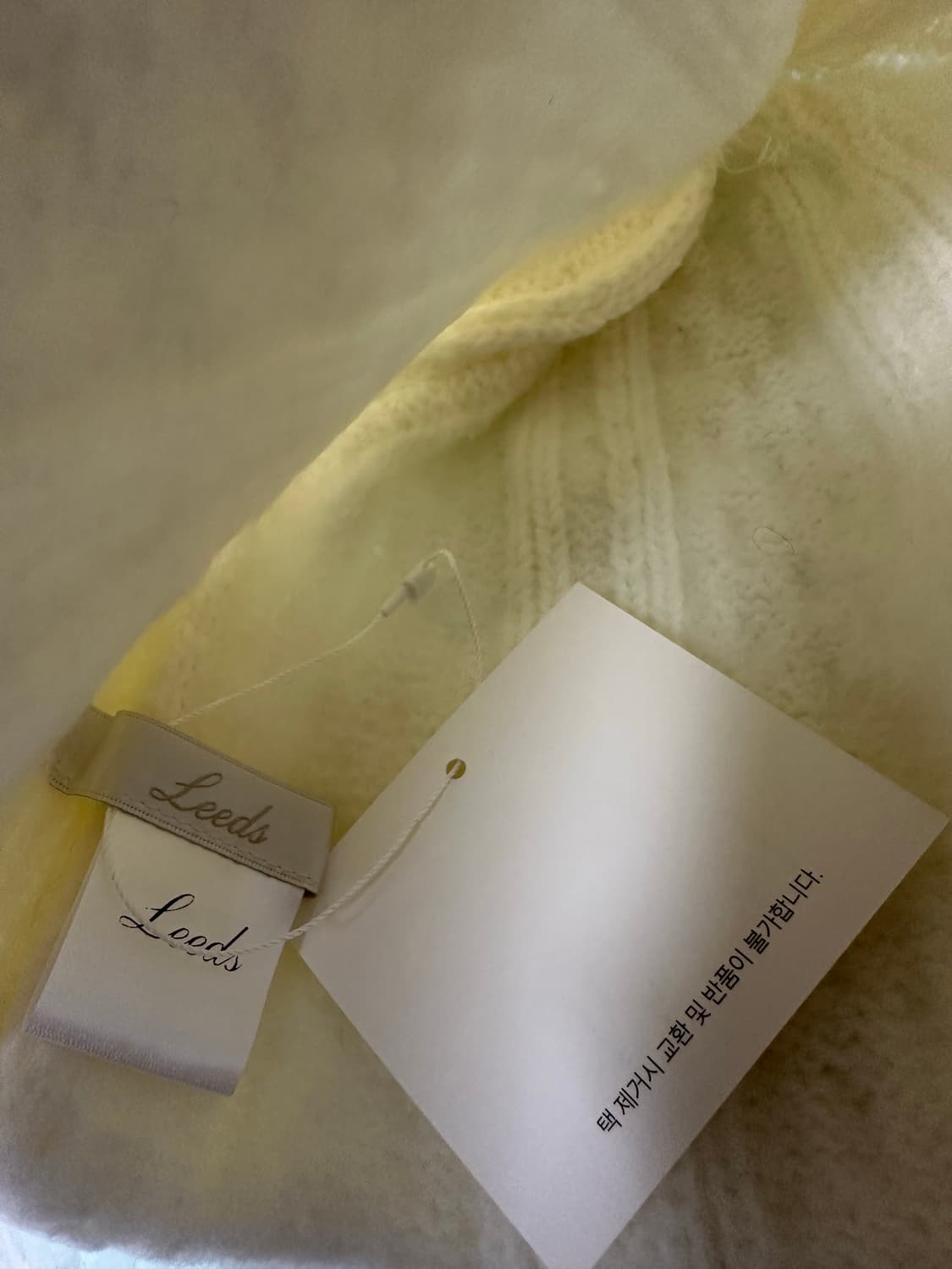 leeds 샵 리즈 케이블 비니 화이트 (새상품) 상품이미지5