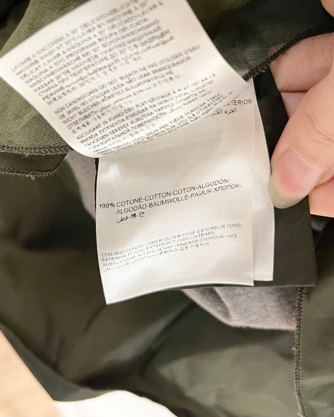 몽클레어 카키 노이제이 후디드 파카 자켓 상품이미지9