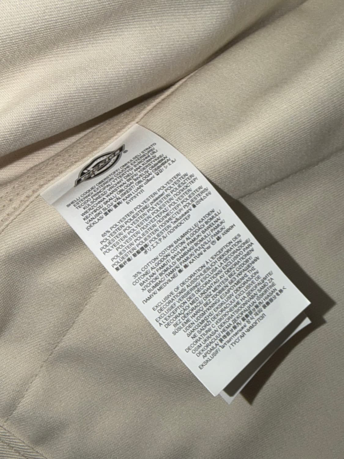 디키즈 아이젠하워 레큘러핏 자켓 상품이미지3