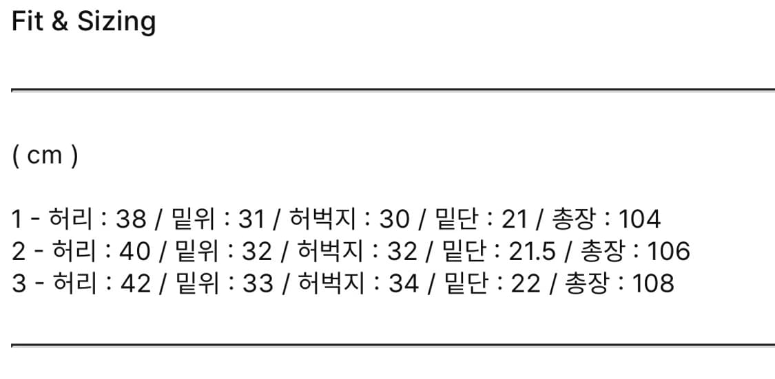새상품) 아워셀브스 24FW 오가닉 코튼 릴렉스드 데님 블리치 3사이즈 상품이미지5