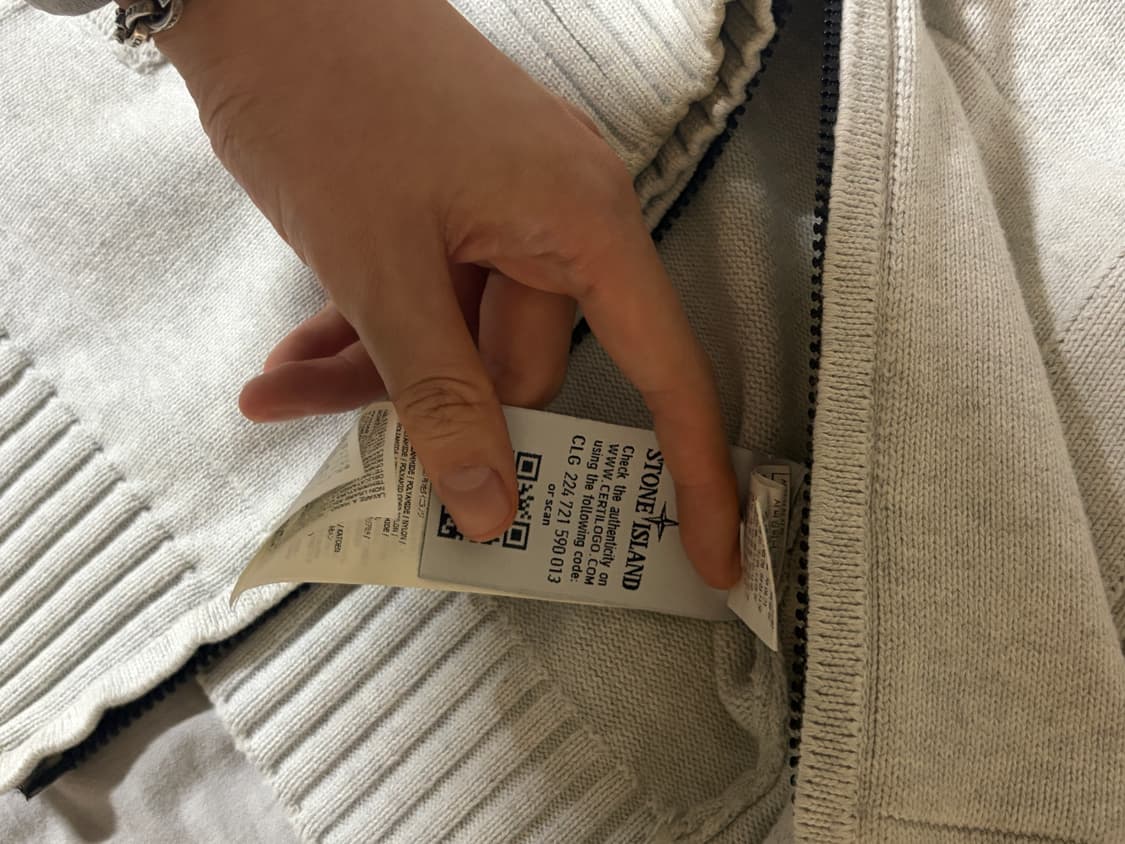 스톤아일랜드 니트 집업 상품이미지4