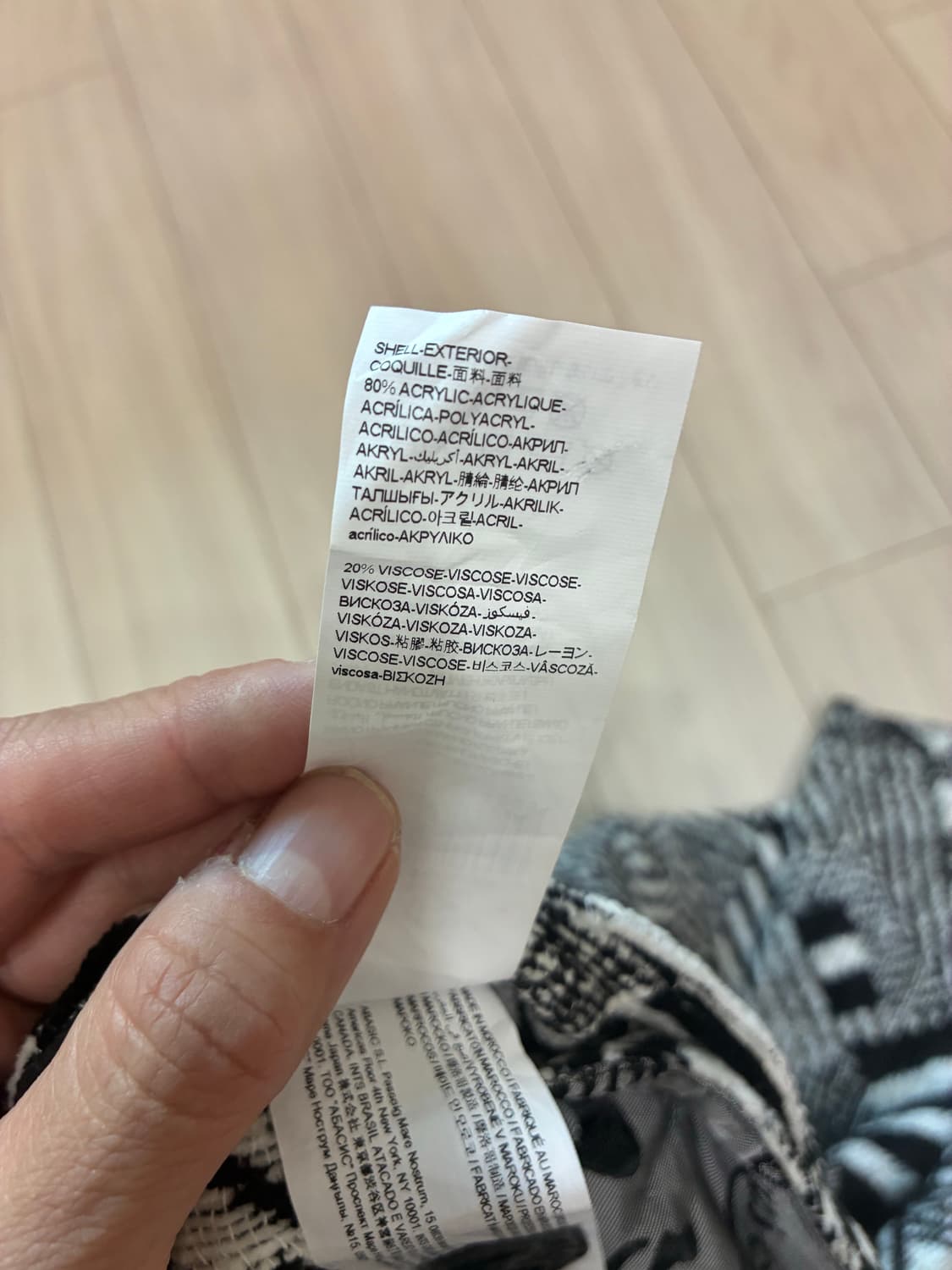 Desigual 데시구알 스커트  상품이미지7