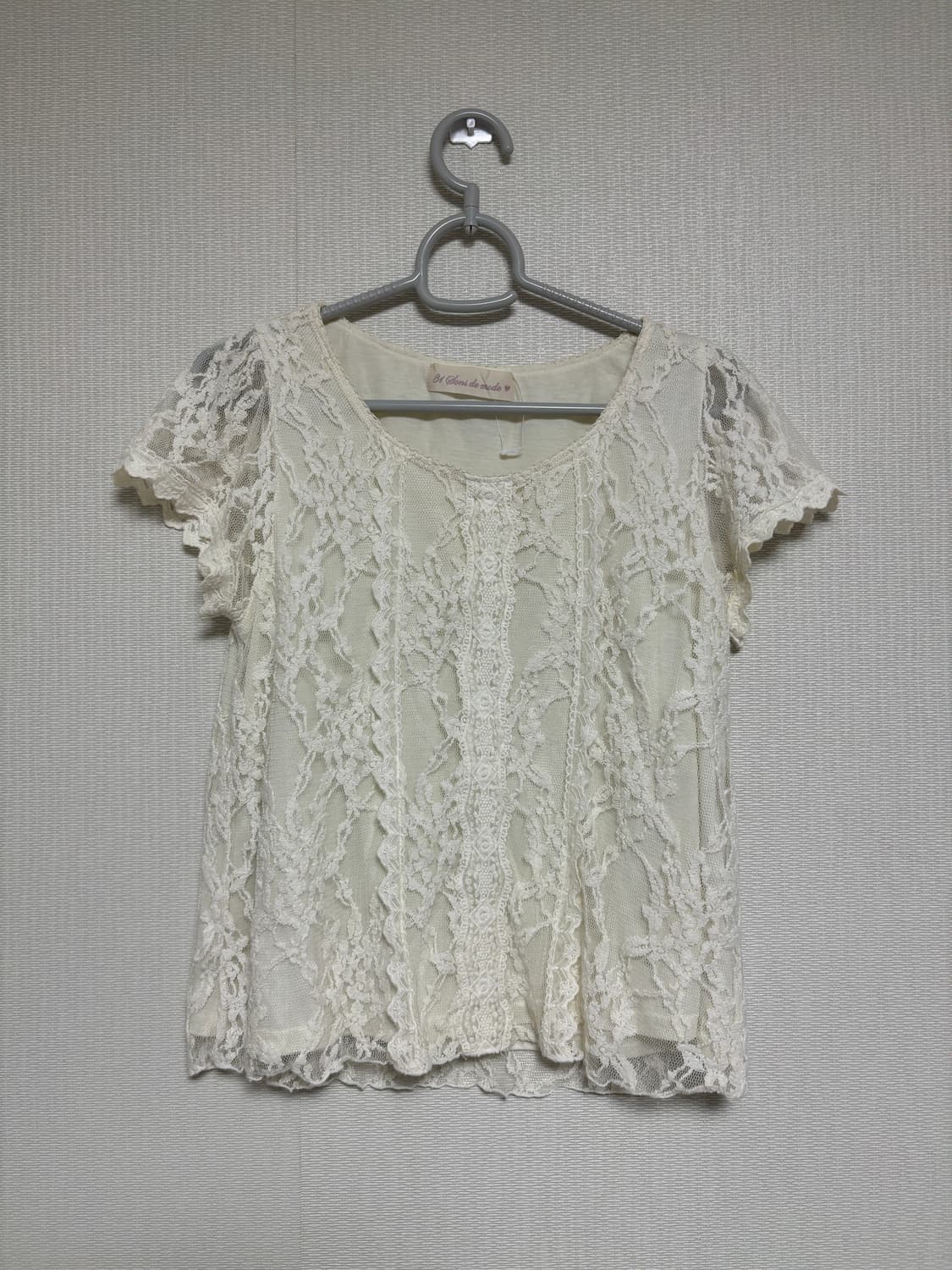 링고 🍎 모리 코디세트 상품이미지6