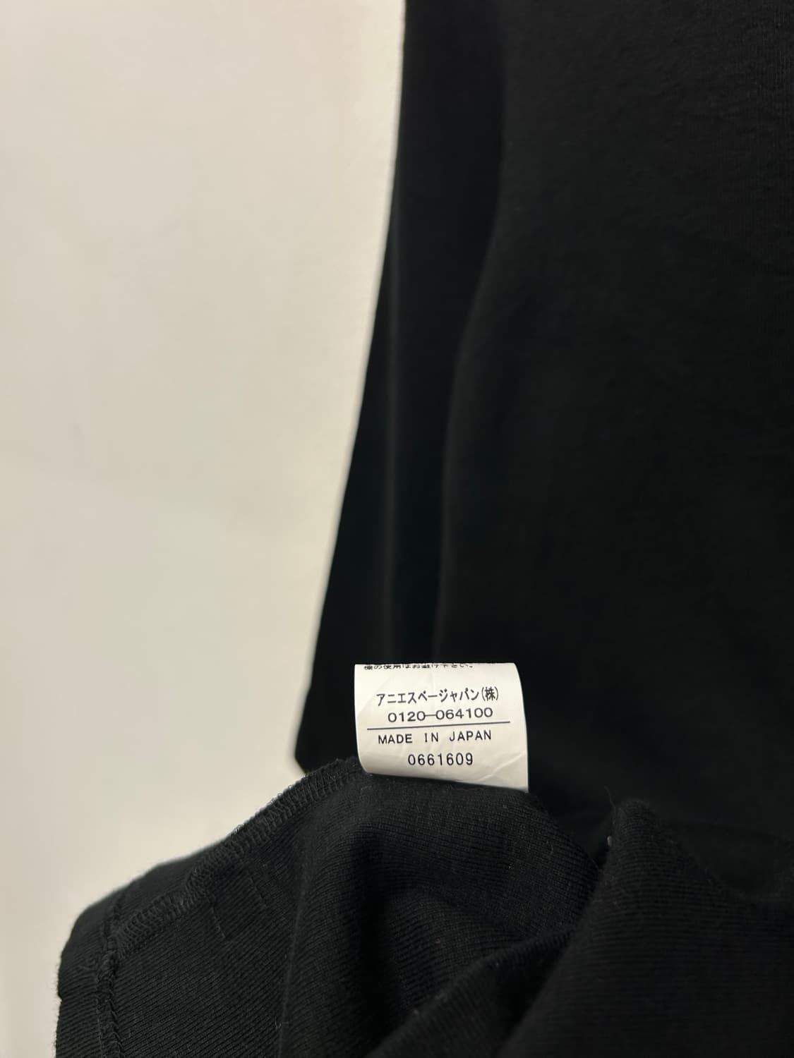 아네스베 블랙 7부 티셔츠 상품이미지4