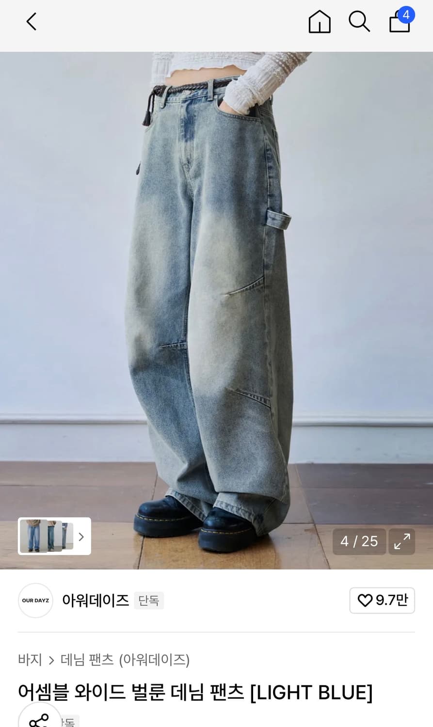 (S) 아워데이즈 어셈블 와이드 벌룬 데님 팬츠 [LIGHT BLUE] 상품이미지1
