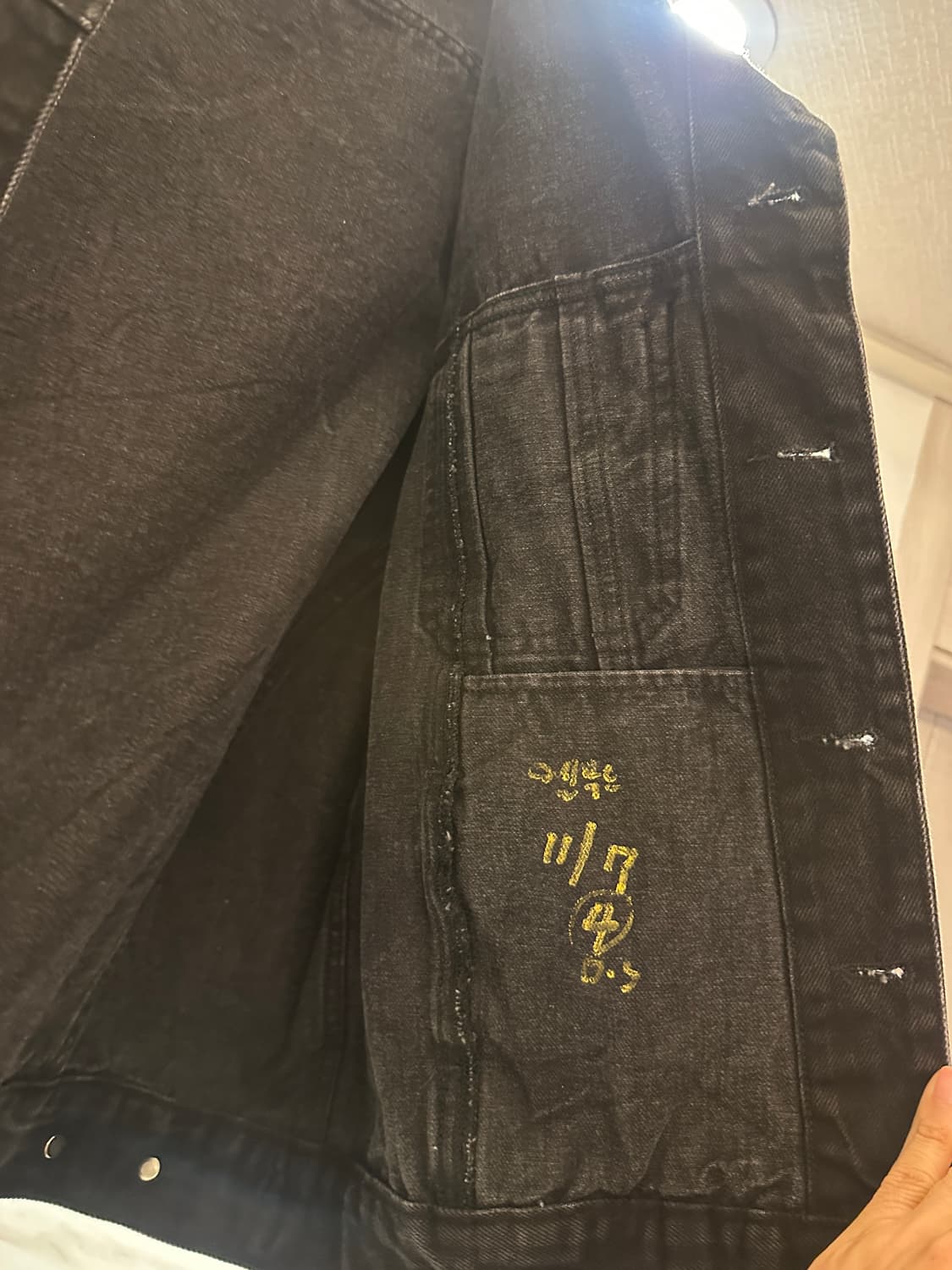 새상품)엘무드 마틴 데님 트러커 자켓 고스트블랙 상품이미지8