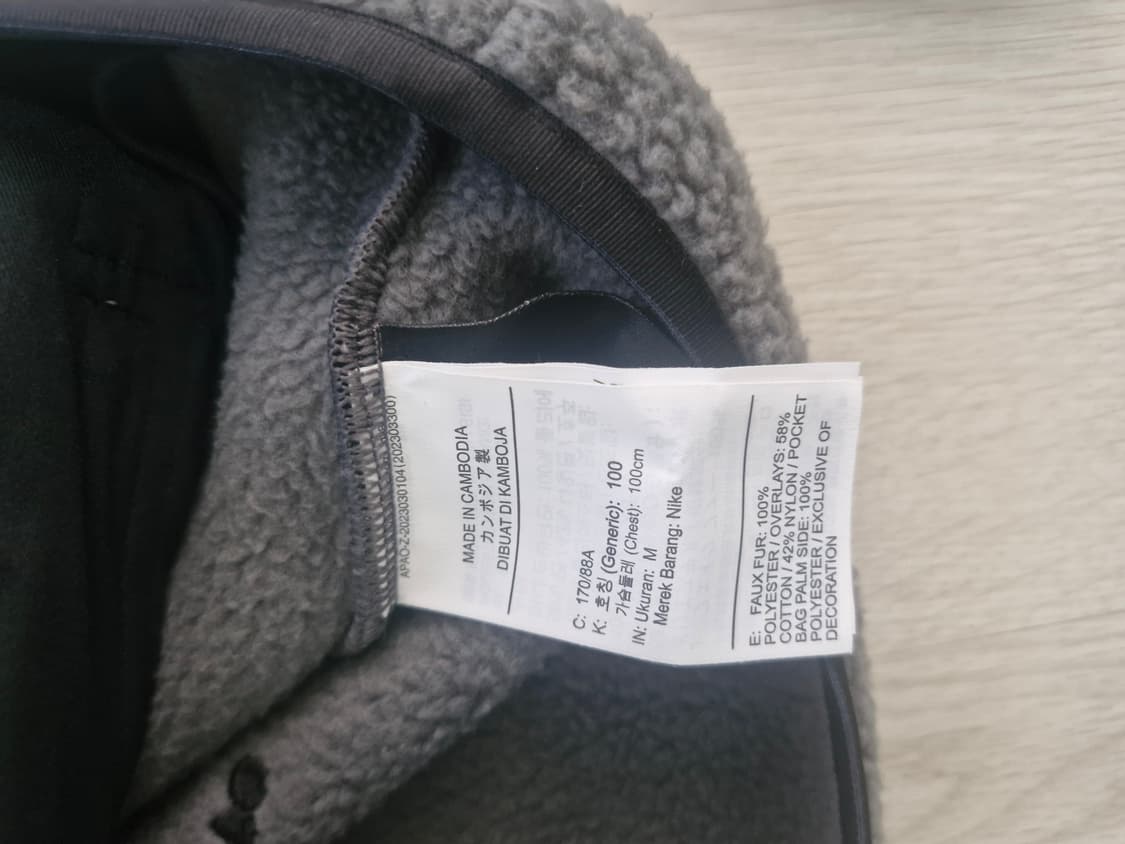 나이키 드레이크 녹타 8K 픽스 트랙 자켓 아이언 그레이 M사이즈 상품이미지5