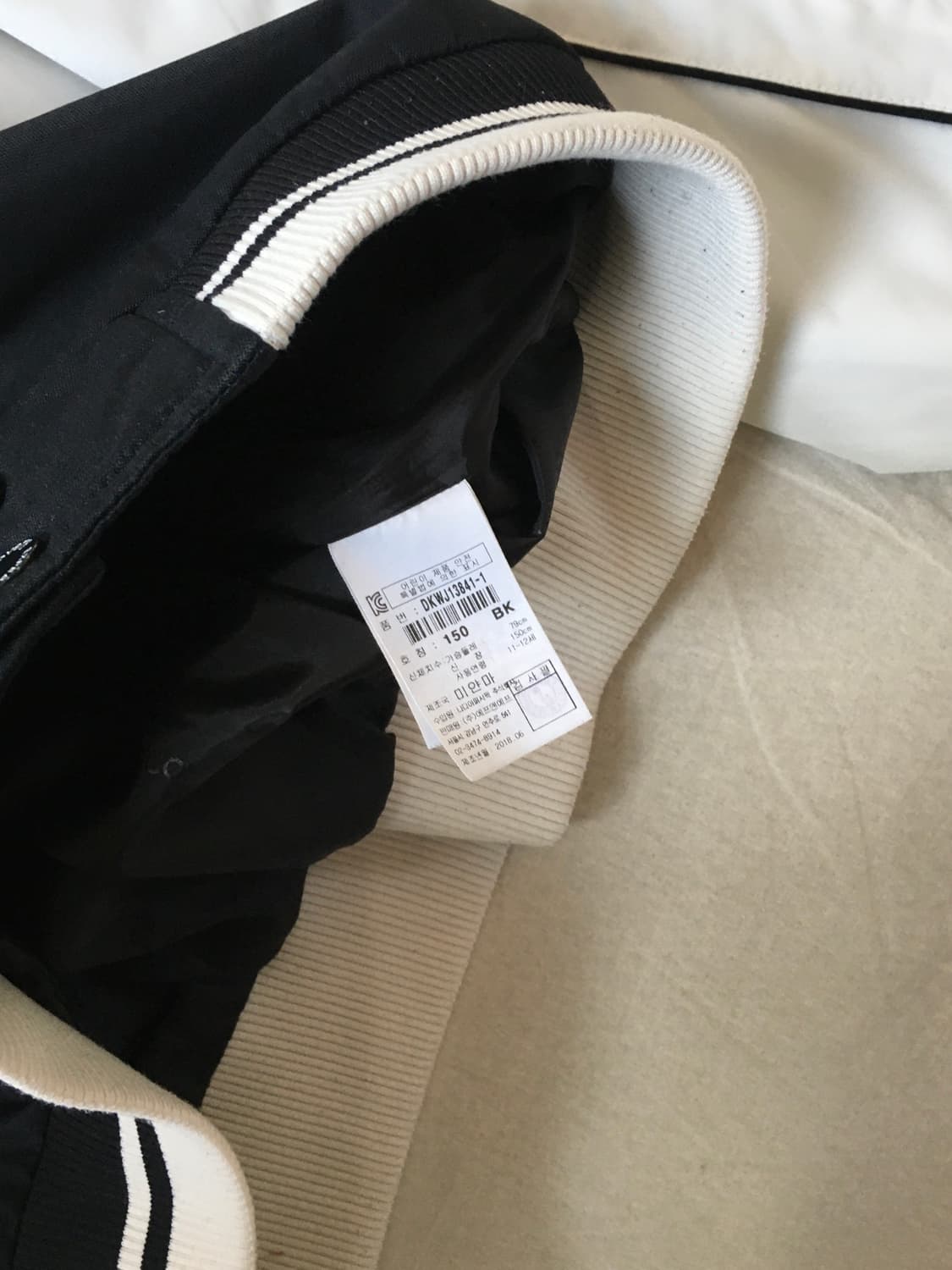 디스커버리 사이드라인 버튼 자켓 상품이미지7