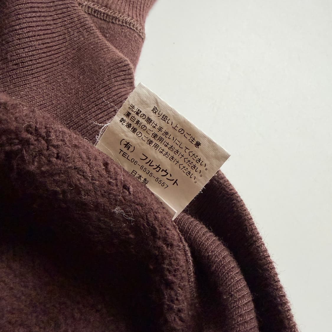 Full count  상품이미지3