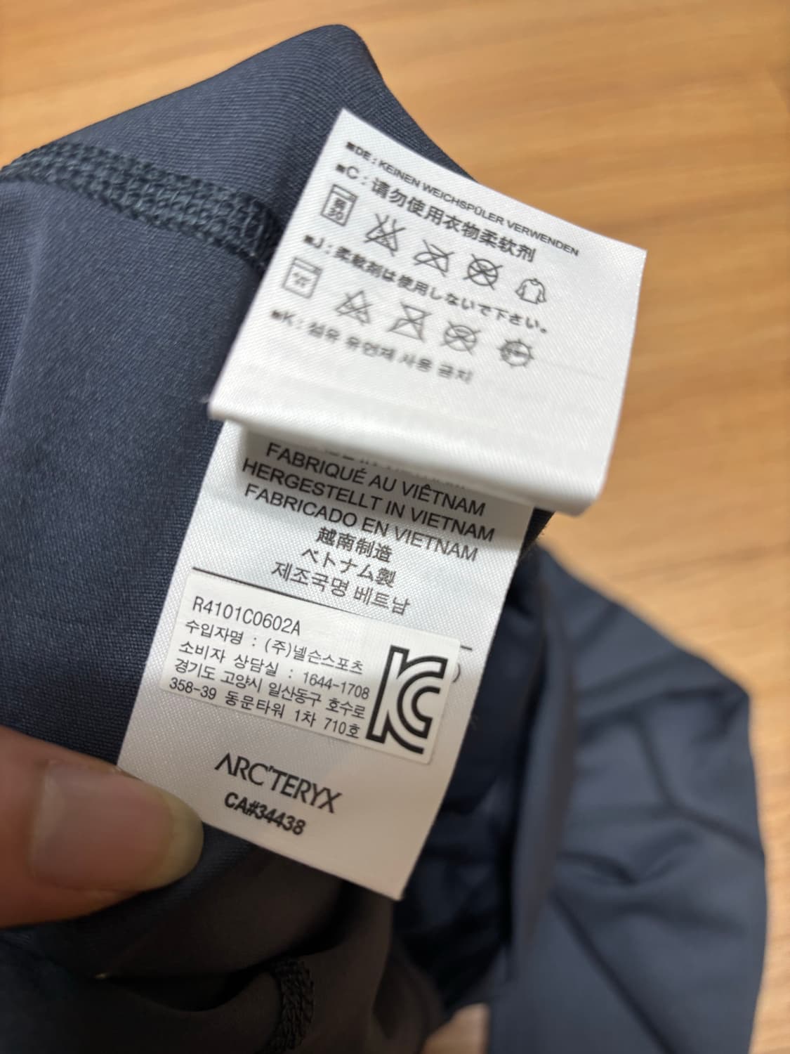 아크테릭스 여성 레깅스 블랙 상품이미지7