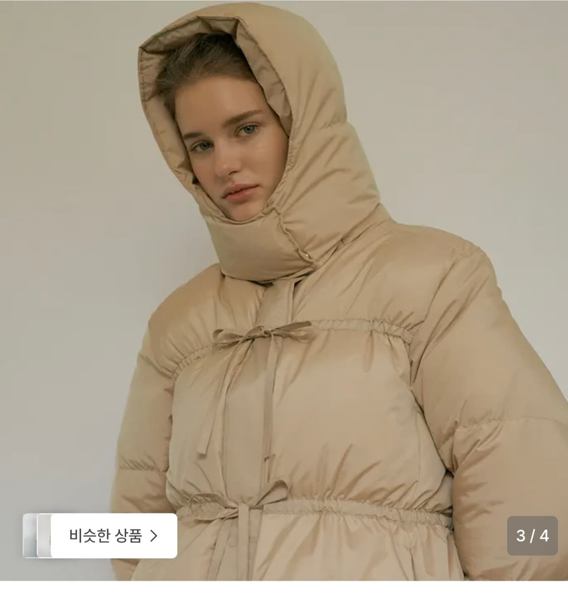 베르브 덕다운패딩 베이지색상 판매합니다. 상품이미지3