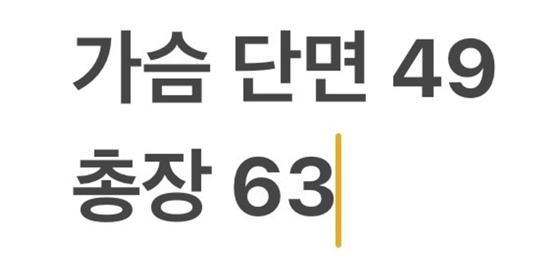 [정품/XS] 내셔널지오그래픽 후드 바람막이 아이보리 b12 상품이미지9