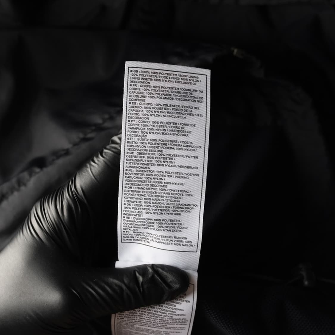 나이키 스우시 라인 배색 윈드브레이커 상품이미지6