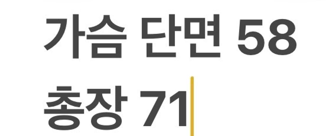[정품/100] 아디다스 블랙 바람막이 자켓 b17 상품이미지10