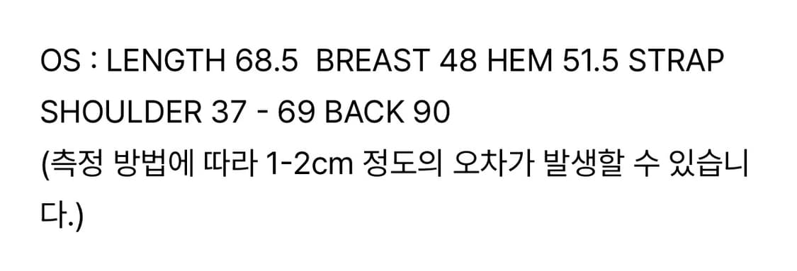 낫띵에브리띵 BACKLESS STRAP DRESS IN BLACK 상품이미지5