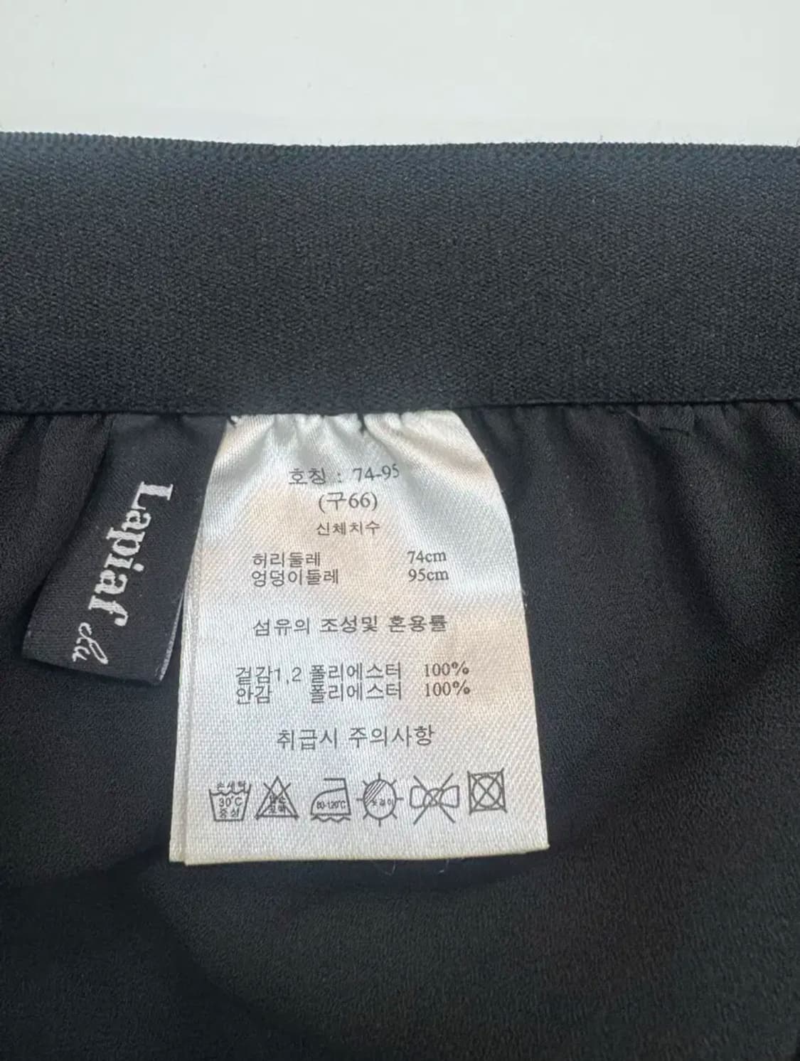 vtg 블랙 도트 튤 롱 스커트  상품이미지3