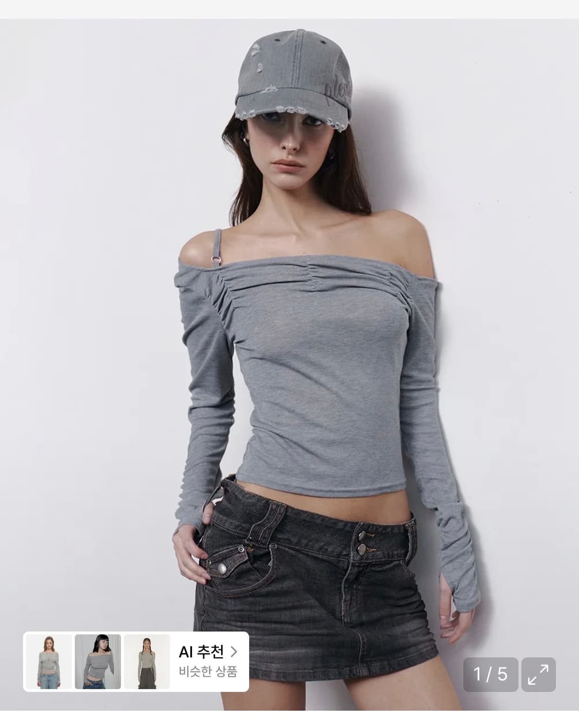 halo unbal shirring long sleeve top 상품이미지1