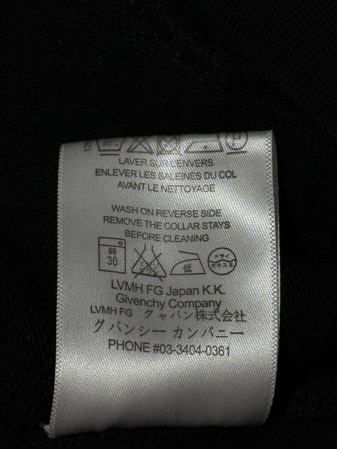 Givenchy 16SS Rottweiler Zip up Hoodie 상품이미지6