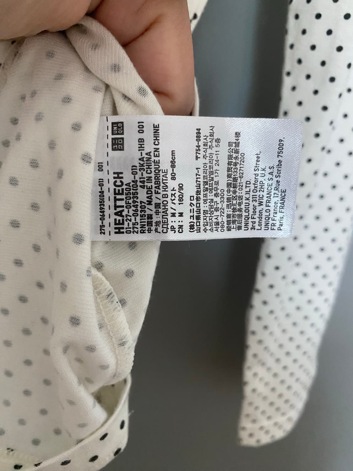 🫧빈티지 모리걸🫧도트 목폴라&체크 슬리브리스 원피스 세트 상품이미지8