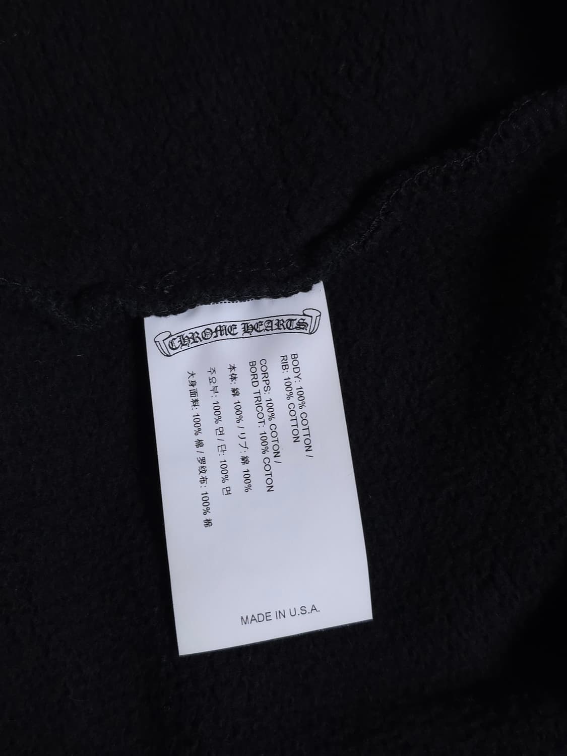 [XL] 크롬하츠 세메터리 헐리우드 후드 블랙 상품이미지7