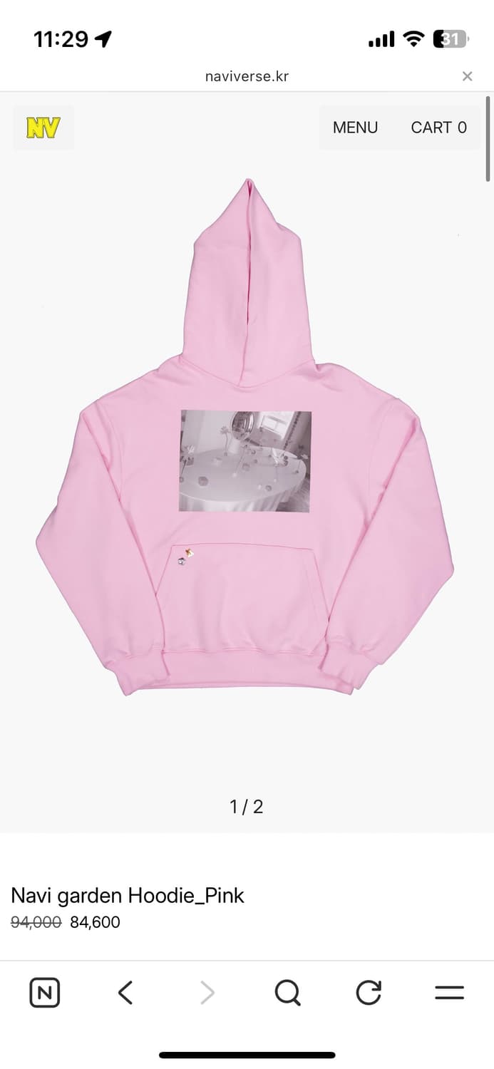 나비버스 후드 상품이미지1