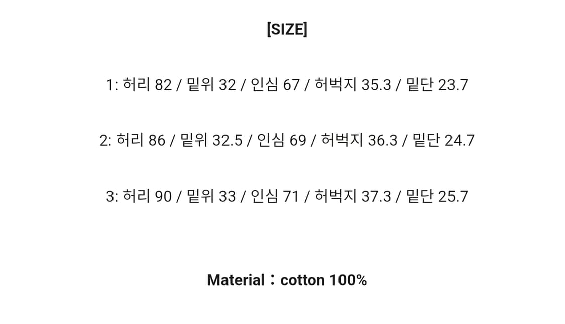 안셀름 페인트치노 2 상품이미지3