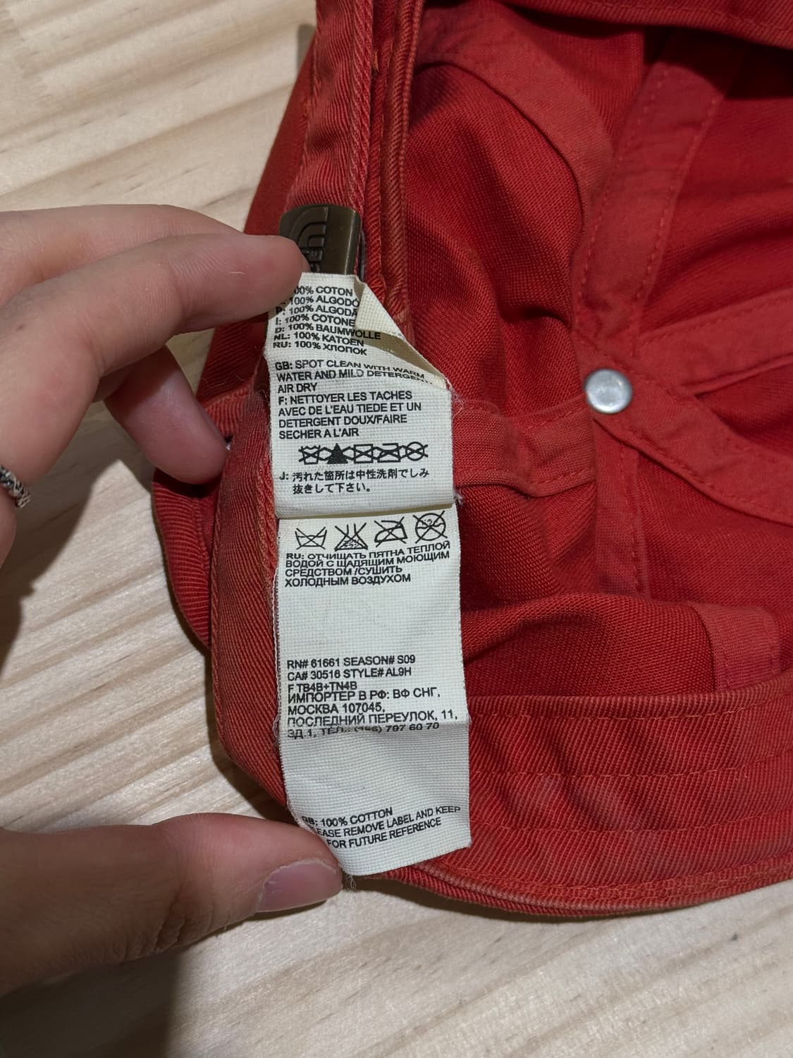 노스페이스 볼캡  상품이미지10